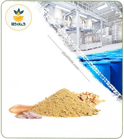 Moosir Dried or Powder Extract