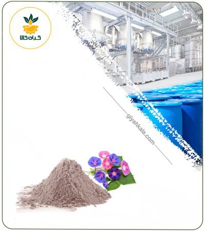 Lotus Powder Extract