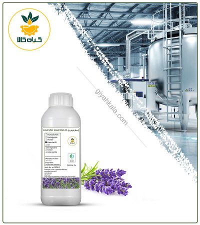 Edible Lavender Flavoring