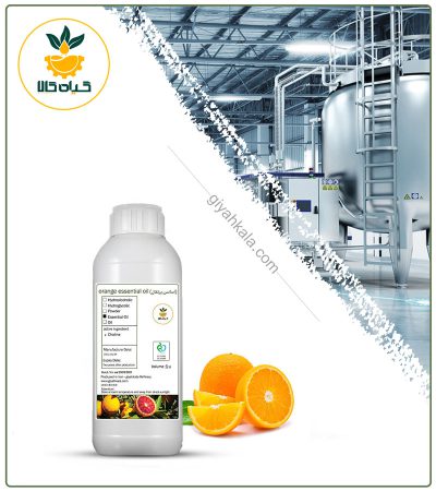 Edible Orange Flavoring