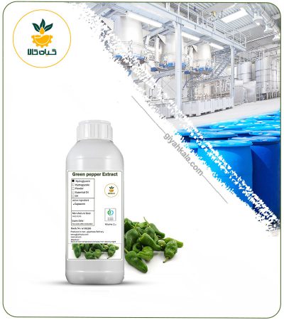 Green Cayenne Pepper Liquid Extract