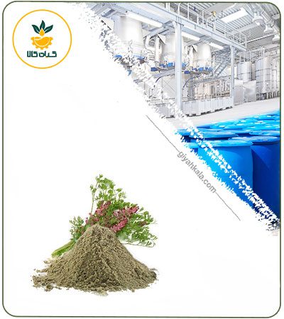 Fumitory Powder Extract