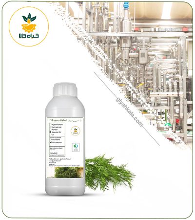 Natural Dill Essential Oil