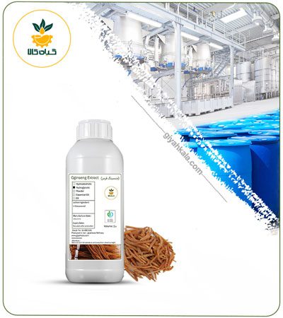 Red Liquid Ginseng Extract