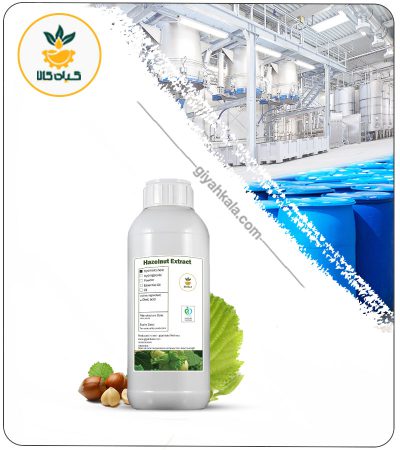 Hazelnut Liquid Extract