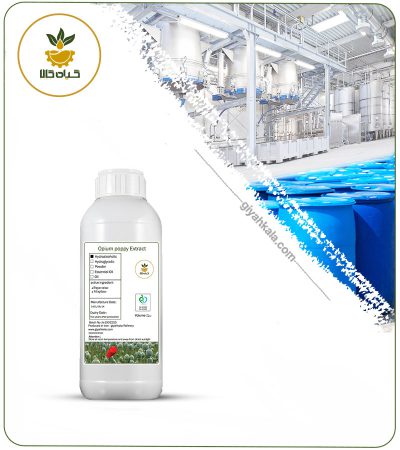 Poppy Shell Liquid Extract