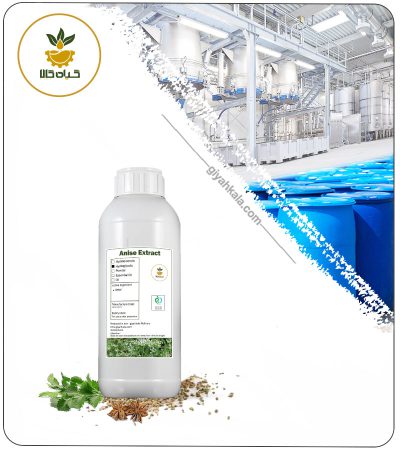 Anise Liquid Extract