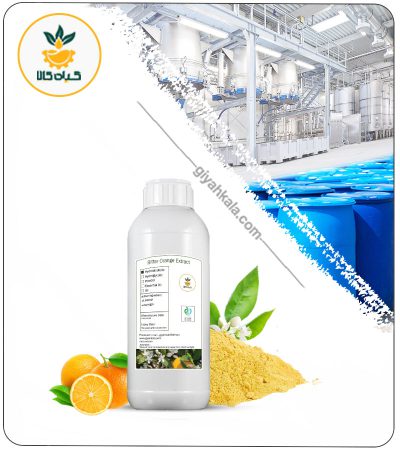 Orange Blossom Liquid Extract