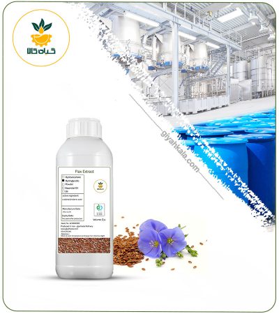Flaxseed Liquid Extract