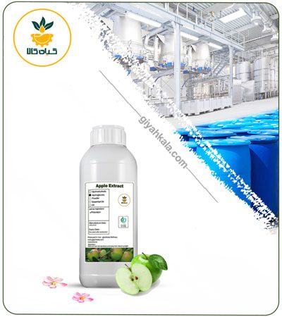 Apple Liquid Extract