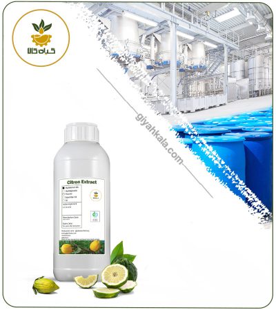 Citron (Etrog) Liquid Extract