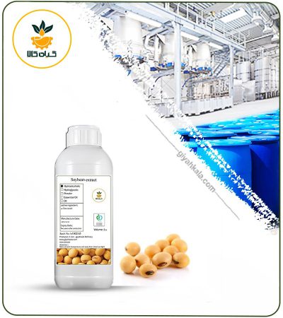Soybean Liquid Extract