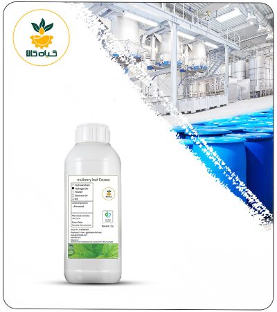 Mulberry Leaf Liquid Extract