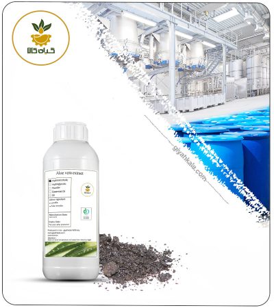 Aloe Succotrina Liquid Extract