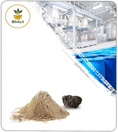 Aloe Succotrina Powder Extract