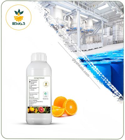 Orange Liquid Extract