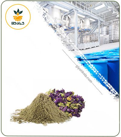 Mallow Dried or Powder Extract