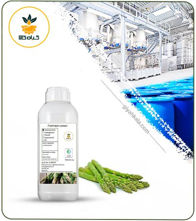 Asparagus Liquid Extract