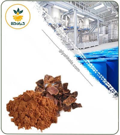 Dried or Powder Pomegranate Peel Extract