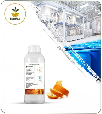 Orange Peel Liquid Extract