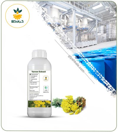 Yarrow Plant Liquid Extract