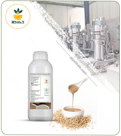 Sesame Tahini Paste Oil