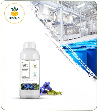 Gentian Flower Liquid Extract