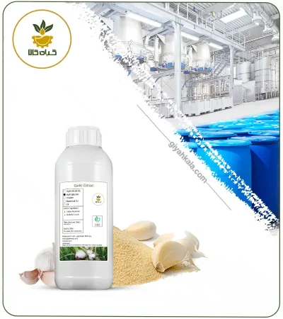 Garlic Liquid Extract