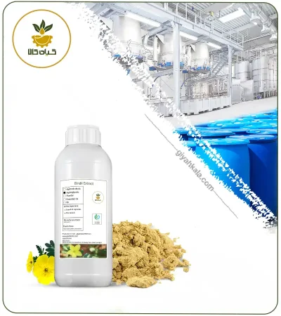 Bindii (Tribulus Terrestris) Liquid Extract