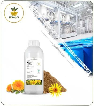 Arnica Liquid Extract