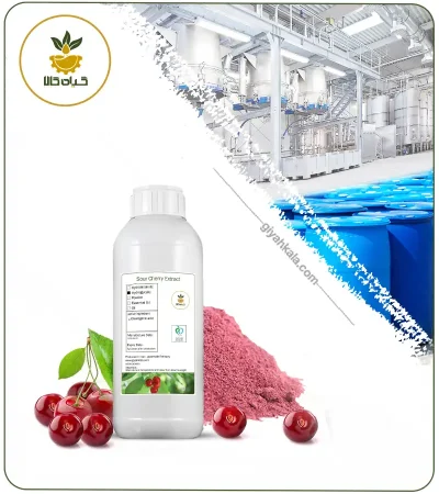 Sour Cherry Liquid Extract