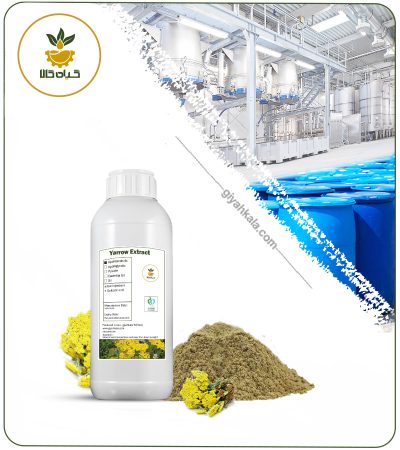 Yarrow Flower Liquid Extract
