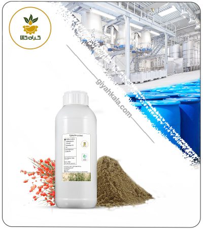 Ephedra Sinica (Mahuang) Liquid Extract