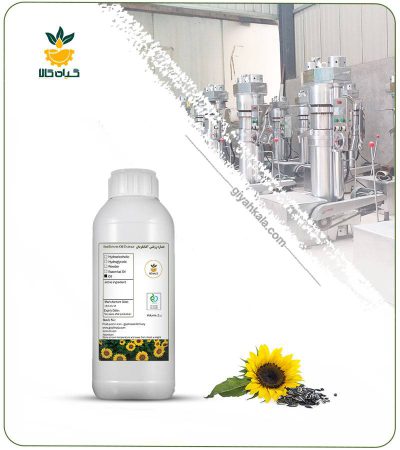 Sunflower Oil
