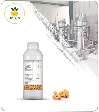 Soybean Oil