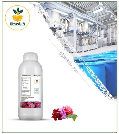 Natural Geranium (Pelargonium Graveolens) Essential Oil