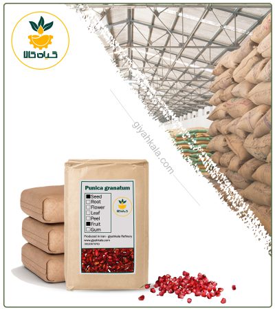 Bulk Dried Pomegranate Fruit