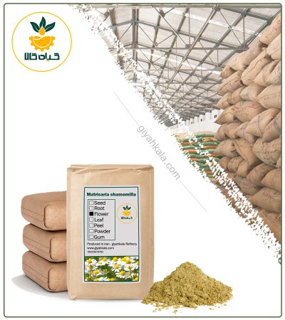 Bulk Shirazi Chamomile Powder