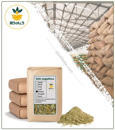 Persian Willow Powder