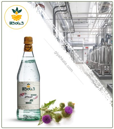 Pure Eryngium Distillate