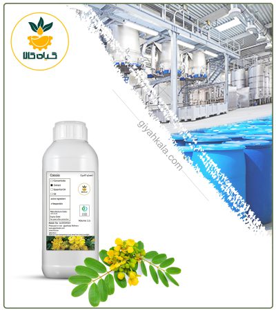 Cassia Senna Leaf Liquid Extract