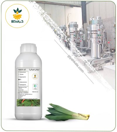 Neem Oil (Coldpressed)