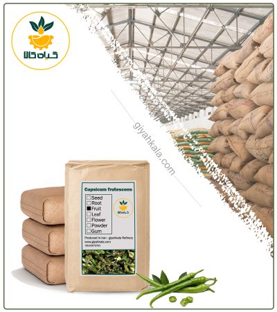 Bulk Dried Green Cayenne Pepper