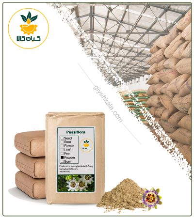 Bulk Passiflora (Passion Flower) Powder