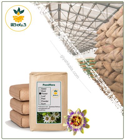 Bulk Dried Passiflora (Passion Flower)