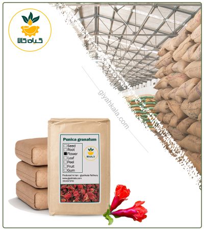 Bulk Dried Pomegranate Flower