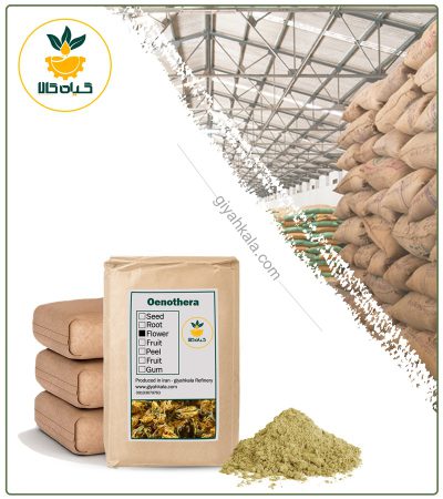 Bulk Evening Primrose Powder