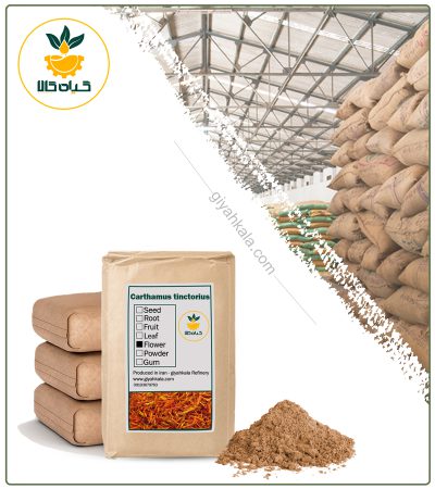 Bulk Safflower Powder