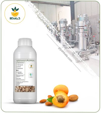 Apricot Kernel Oil