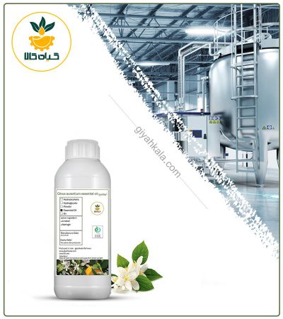 Edible Orange Blossom Flavoring